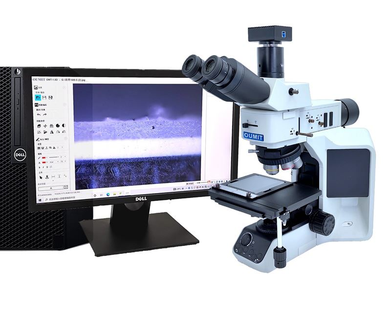 MT53M研究級金相顯微鏡