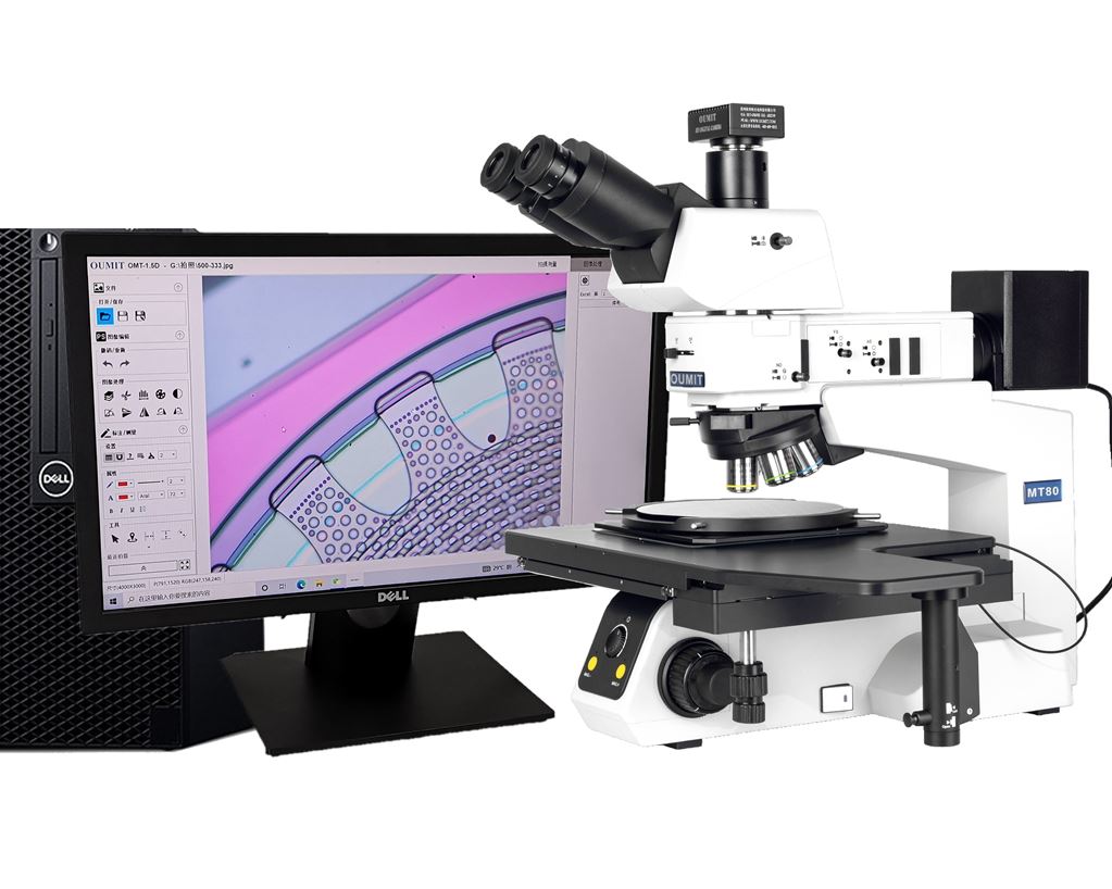 MT80大平臺金相顯微鏡