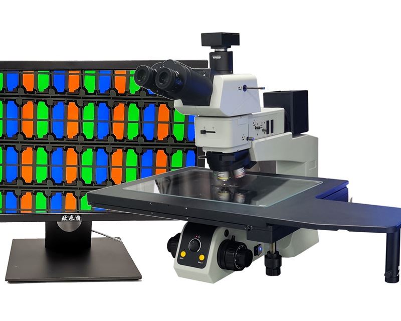 MT12大平臺半導體檢查顯微鏡（12英寸）